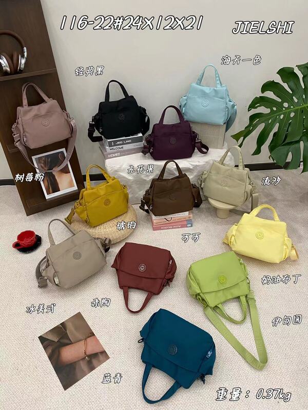 Bags That Can Be Worn with New Chinese Clothes 2025 New High-Quality Handbags for Work Clothing Large-Capacity Nylon Cloth Bags