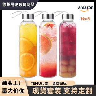 ���R�d����180z���P����w͸������ˮ��500ml��y���w��֭��ϱ�