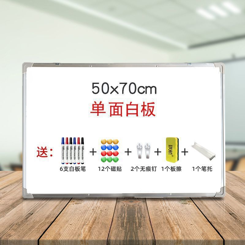 Tabla blanca de escritura doble cara colgante magnética tabla blanca de oficina casa tabla negra colgante de pared tabla negra para niños enseñando estudiantes