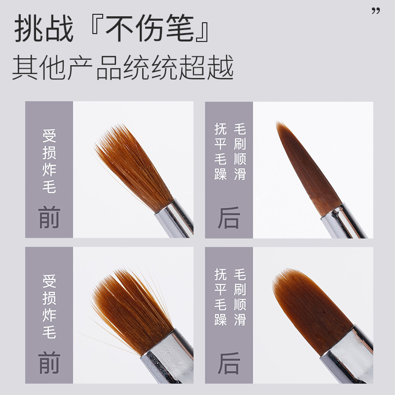 Non-stimulating nail polish remover gel, professional cleaning water, crystal cup oily pen care tool