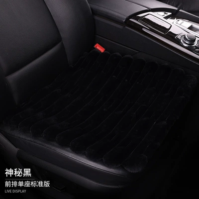 Wool pad — seats - mysterious-black-single-seat