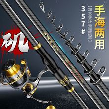 ������ីʹ������b�󌧭h��Ư̼���ֺ������hͶ�����~���hͶ��