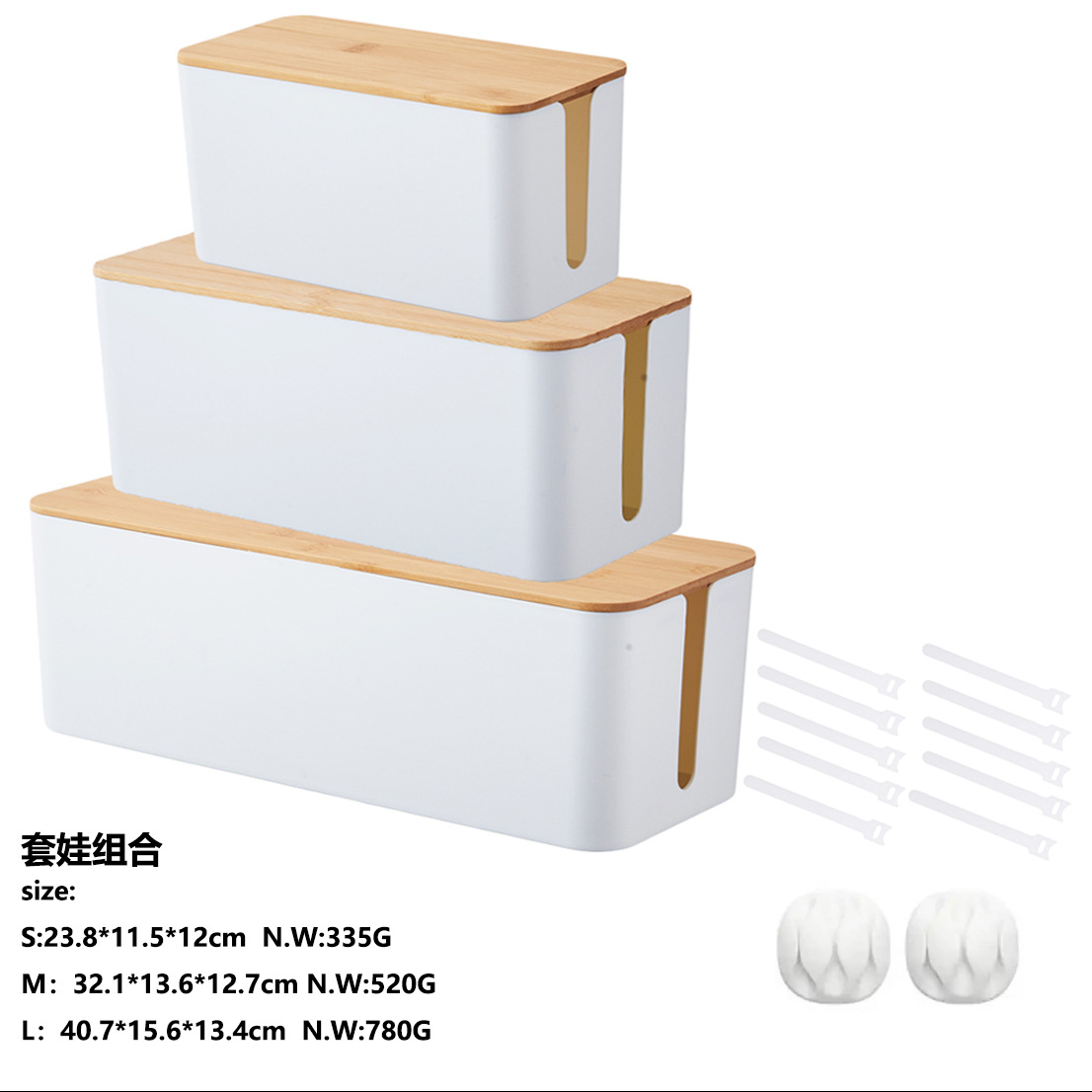 caja de cable eléctrico con agujero cubierta de madera de bambú caja de cable de escritorio placa de enchufe fila de enchufe caja de almacenamiento cargador de cable de alimentación caja de concentrador