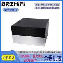 BRZHiFi ͲȫXC ǰ/đCCBZ4312300mm/400m