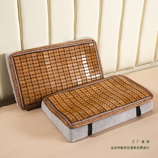 Mahjong Mat Pillowcase Summer Memory Pillow Latex Pillow Pillowcase Carbonized Bamboo Memory Foam Pillow Cushion Pillow Cover