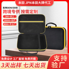 Դ�^���S����EVA�๦��늹���𹤾߰� ���ĥ��������ռ{��