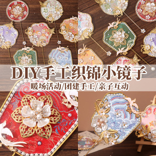 ���z�ֹ�diy���\�R��С�F�ȇ��L����Ȼ��y�R���ϰ����繝ů��