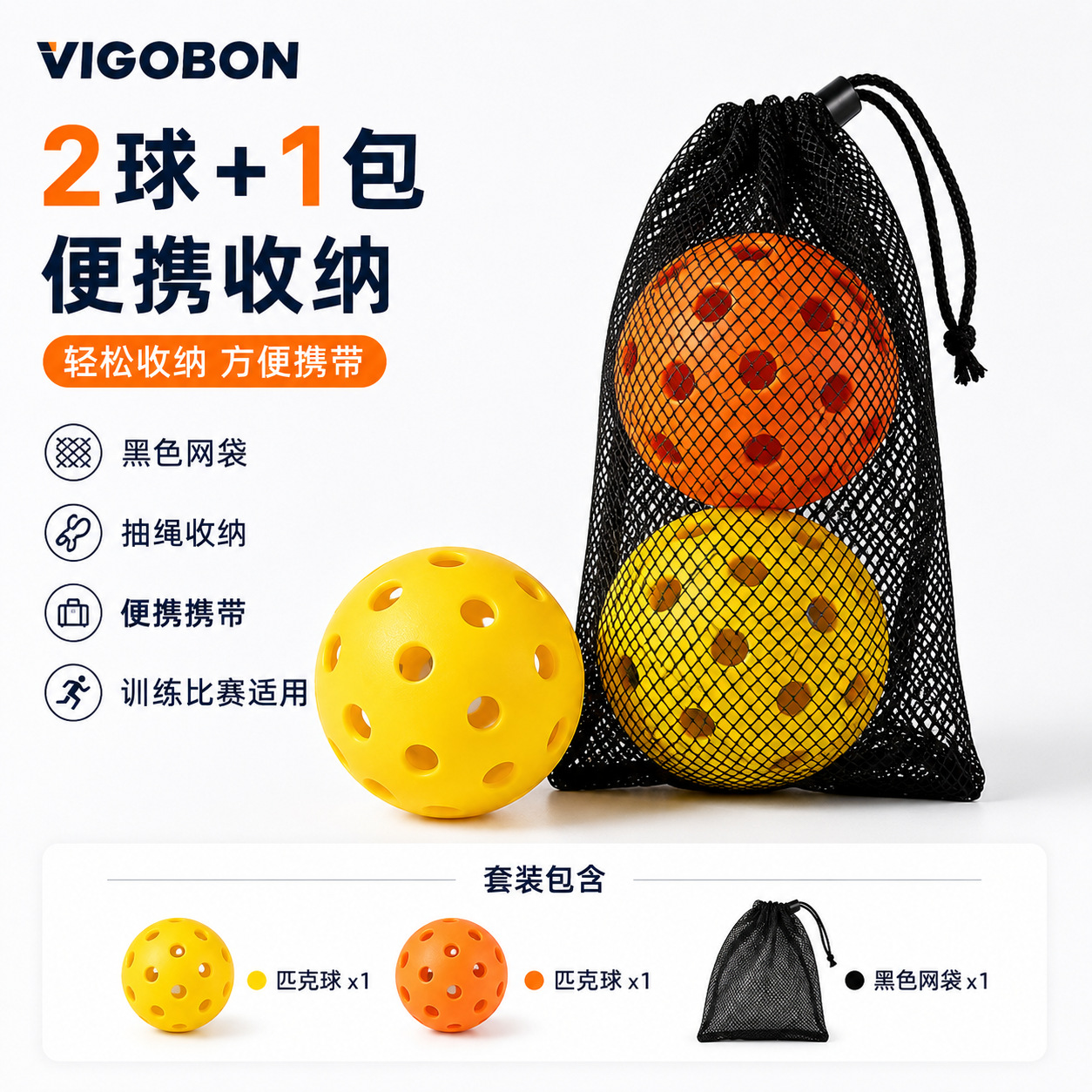 Outdoor 40-hole pickleball ball molded by rotational molding, multi-color pickleball for adult outdoor competitive sports, wholesale
