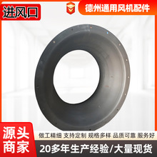 4-72���L�C�M�L�����L�O���x��ͨ�L�C�ӹ����w����ǰ�P�L�C�ּӹ�