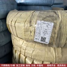 ��Ӳ���P䓾� ȫܛ�F�揗�ɽz 304/410/430��Ӳ���Ĺ����治�P�