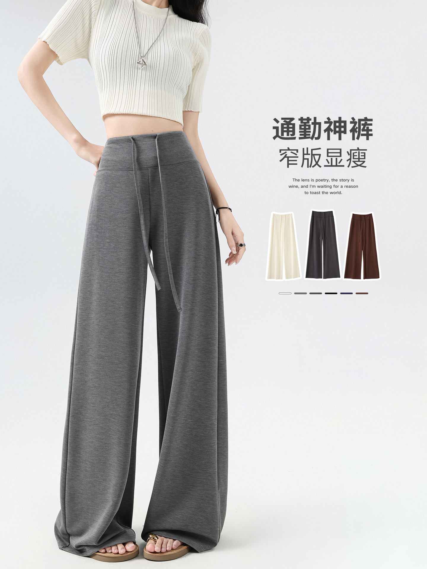 商品图
