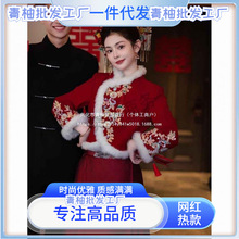 新中式国风新娘结婚敬酒服订婚高级感小众气质外套马面裙套装代发