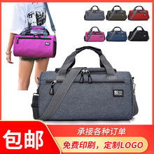 手提旅行包单肩斜跨行李袋韩版短途出差旅游健身包男士轻便行李包