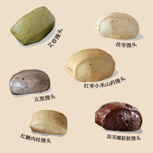 �������|��ʳ�z�^ ��� ���� ɽș�t��С�����t�ǰ��ݬFĥʳ��