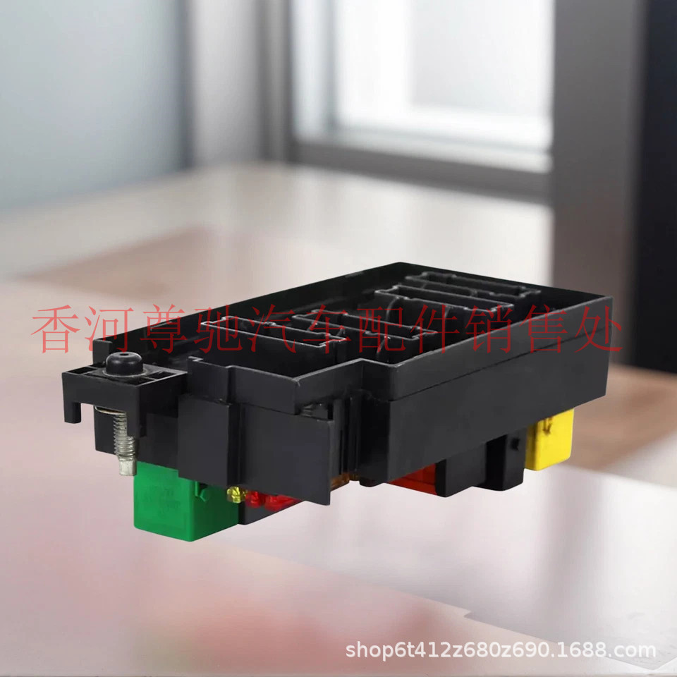 Fuse Relay Box A1645400072 Is Suitable for W164 Gl450 Ml350 W251 R350