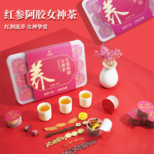 С�޻����B���誚�����b�t�����zõ��t��޲�װ��ֶY����Y��ϲ��