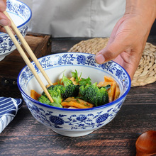 青花瓷商用中式圆形陶瓷兰州拉面牛肉面碗家用大号汤碗面馆碗