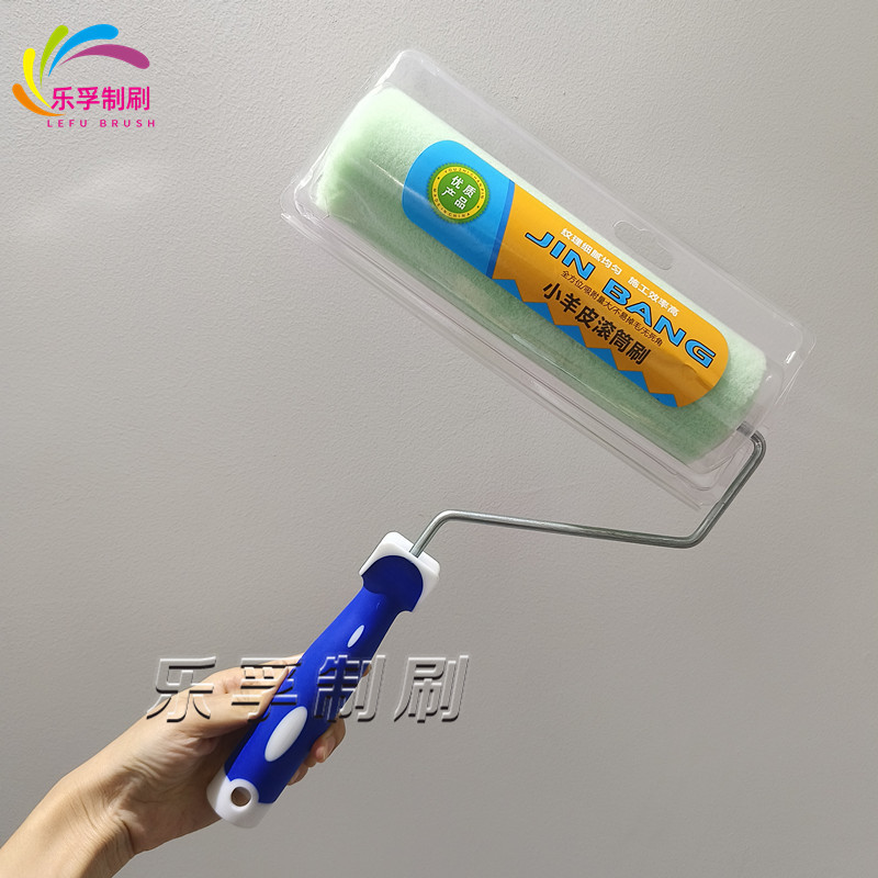 【桐城厂家】高弹艺术漆乳胶漆肌理感9寸小羊皮纹无死角滚筒刷