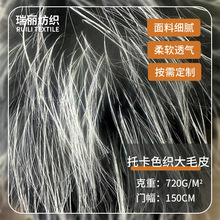 �п�ɫ����ëƤ�Lë�q�����ﶬ���ʰ���q��ñëë�I�Ҽ��������