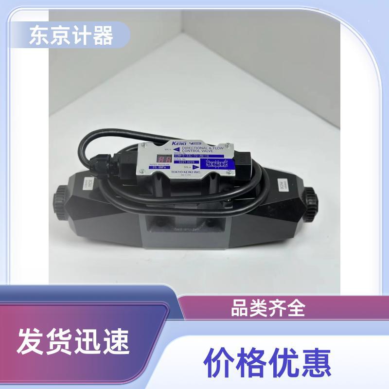 日本KEIKI东京计器 线圈 电磁阀 DG4V-3-2C-M-P2-T-7-56