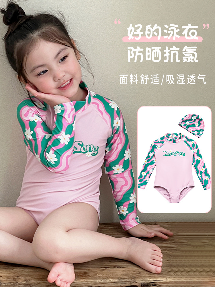 Children's cute swimwear
