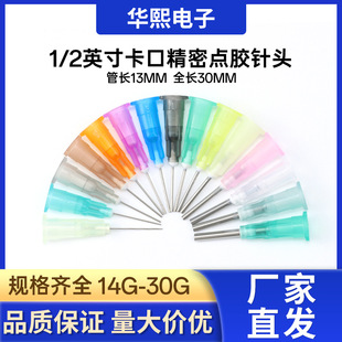 �S��ֱ��13mm�c�z�C�����c�z�������c�z��^ƽ�ھ������ᘹ�