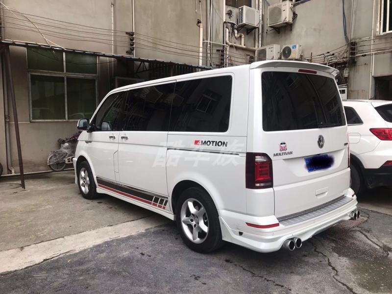 Suitable for Volkswagen Caravelle Multivan T6 T6.1 Abt Overseas R Version Wide Body Kit Front Lip Rear Lip Side Skirts
