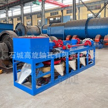 ���P��ʽ���x�C ����ʯ���x�O�� ��P݁ʽ���řC �����Ը�ʽ���F