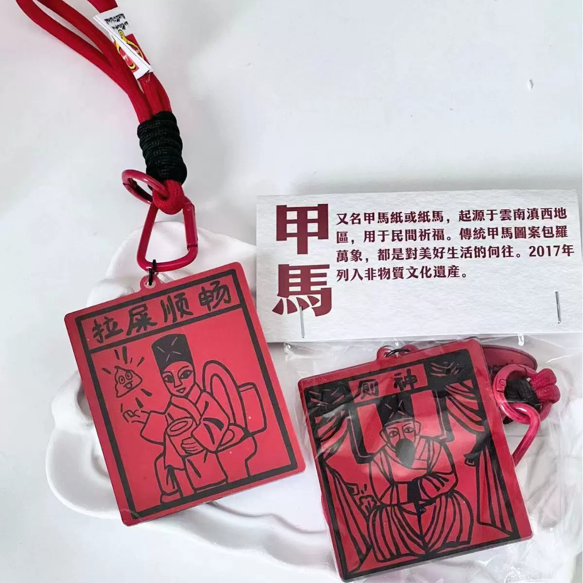 Акриловая подвеска для альпинизма для кошек и собак, изысканная подвеска, небольшой подарок, школьная сумка, акриловая культурная и творческая подвеска