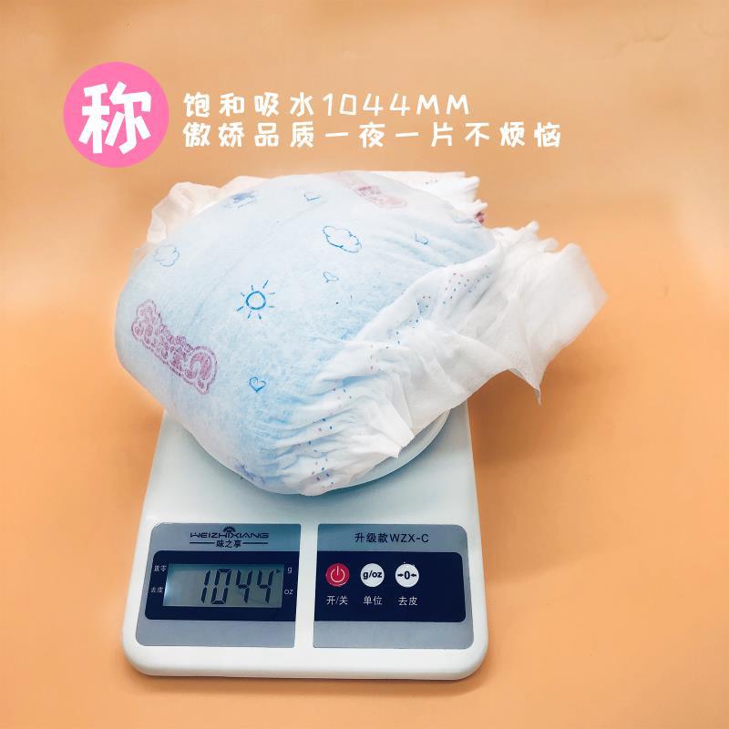 IMG_3724(20210205-154021)