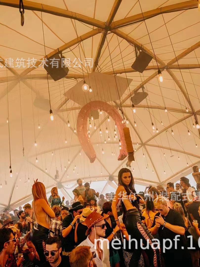 Cúpula esférica redonda arqueada semicircular cortina de recepción tienda a prueba de viento y lluvia cortina de sol multicolor