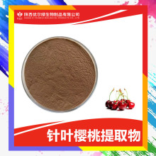 ��~������ȡ�� 10��1 ˮ�� ����VC�� ��~���ҹ��� ��~���ҽ���