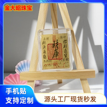 �S���֙C�N�r���\�D�R�����Xؔ�챩������֙C�N����ˮؐͬ����N