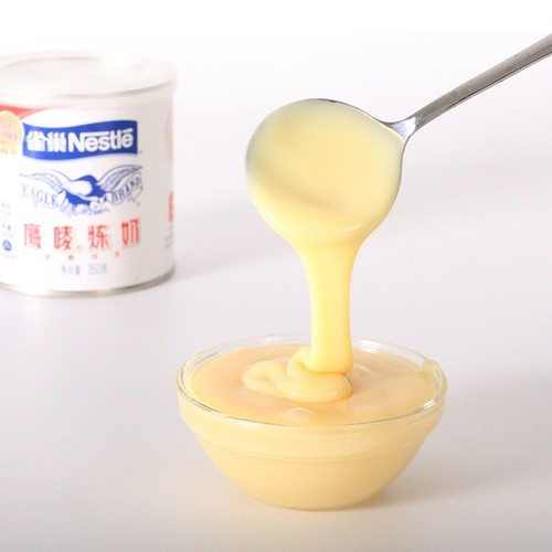 Nestlé Eagle Brand Condensed Milk Egg Tart Milk Tea Coffee Baking Dessert Sago Condensed Milk Bread Household Dessert Commercial Raw Material