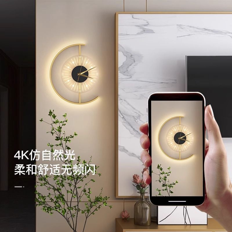 新款格栅壁灯 卧室床头轻奢创意客厅电视背景墙灯 充电时钟壁灯|undefined