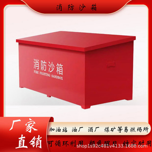 �Ӻ������Sɳ�����վ�������P�ɳ�仯���S�͎��Ѵ������ɳ��