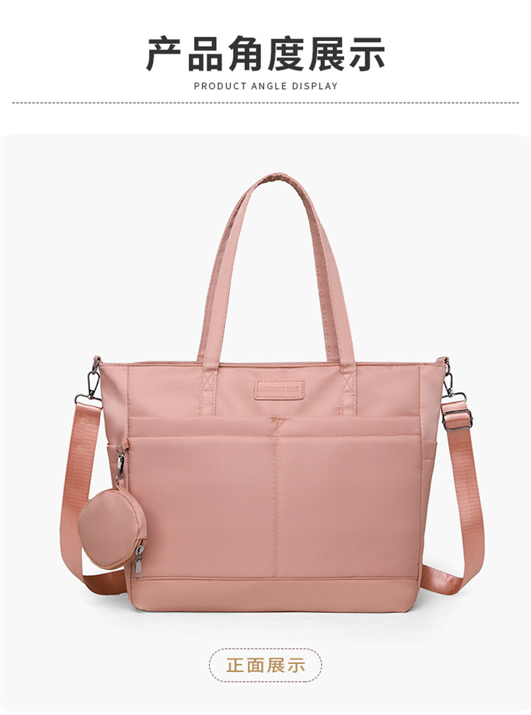 Spring 2025 New Mommy Bag, uniform size baby bottle bag, Spring 2025 single-shoulder bag, travel bag, colorful combination undefined