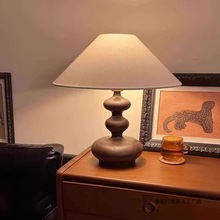 个性复古卧室床头灯木艺台灯欧式简约美式中古侘寂风客厅装饰台灯