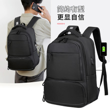 新款商务双肩包男女时尚休闲旅行背包户外学生大容量USB电脑包