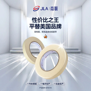 ��817H�ߜ����y���z������ĥ�����������ˮϴ���������y��