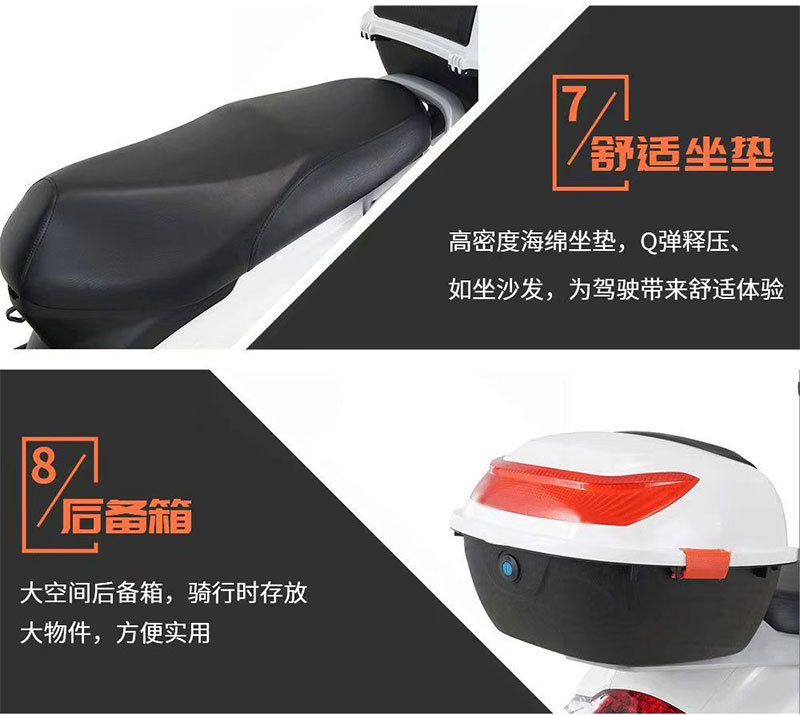 Yuzuan Two-Wheeled Fuel-Assisted Scooter, Adult Motorcycle, Can Be Registered as a National Iv Efi Scooter