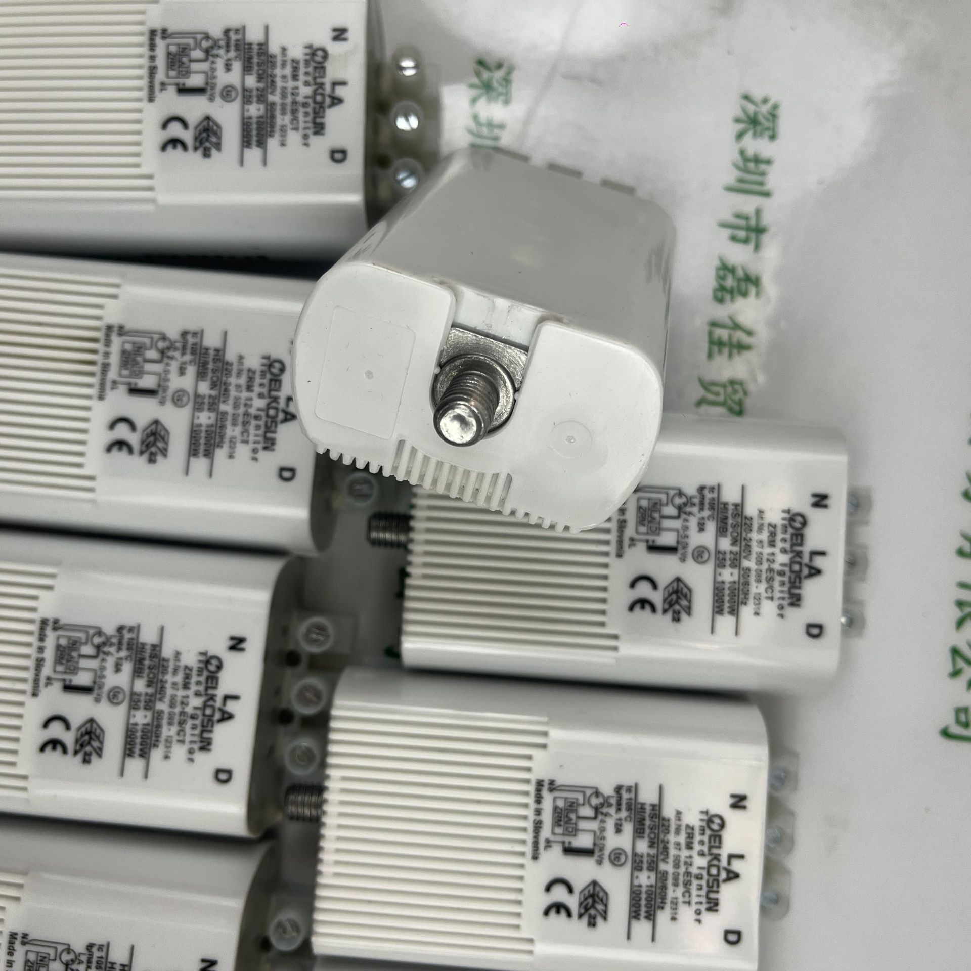 ELKOSUN 触发器 ZRM 12-ESCT