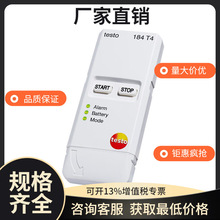 Dtesto184H1朜ضӛ䛃xtș}\ݔضȔӛ184-T4