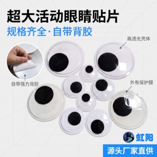 ����ڰ׻���۾��S��ֱ�N����DIY�ֹ���ˇƷ�����