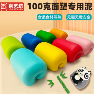 ��ˇ��100����������F��������ͯ�����˲�����Ƥ������H�ӻ���