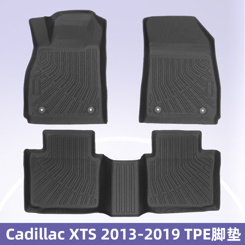 Para Cadillac XTS 2013 - 2019 TPE Foot Pads 3D All Weather Material Backpack Pad