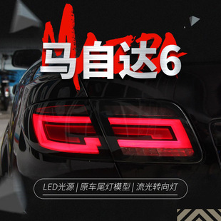 �m���03-15���R���_6β�������R6���bLED��܇��x܇����ˮ�D���