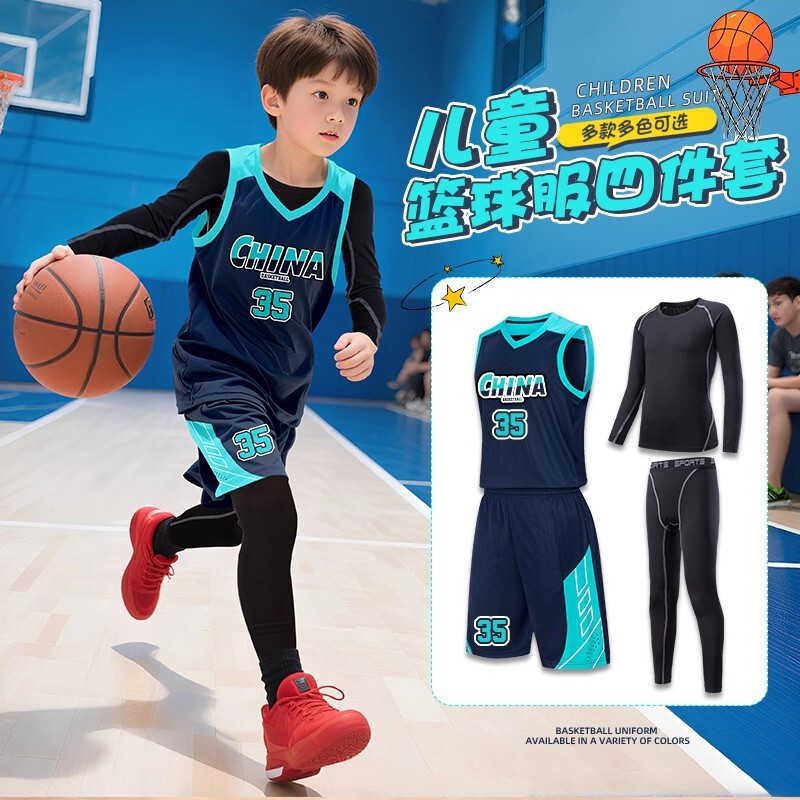 Autumn and Winter Children's Basketball Uniform Set, Basketball Uniform Base Layer, Training Suit, Four-Piece Set, Basketball Team Uniform Customization Autumn and Winter Children's Basketball Uniform Set, Basketball Uniform Base Layer, Training Suit, Four-Piece Set, Basketball Team Uniform Customization