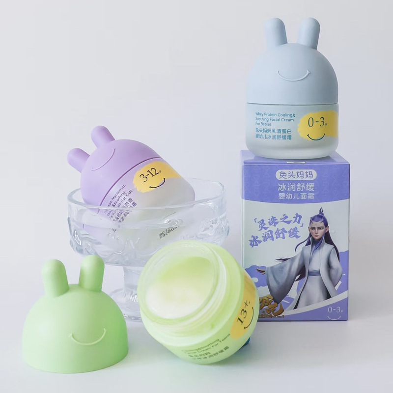 Rabbit head mother age children's cream spring and summer cool cream newborn baby moisturizing cream moisturizing cream