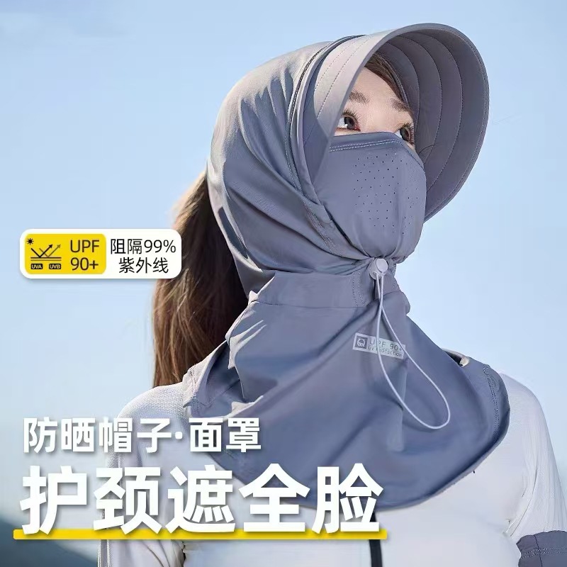 Sombrero para el sol de verano para mujer, protección UV, sombrero de ala grande, protección facial completa, protección facial completa, protección facial transparente, protección solar, máscara facial completa